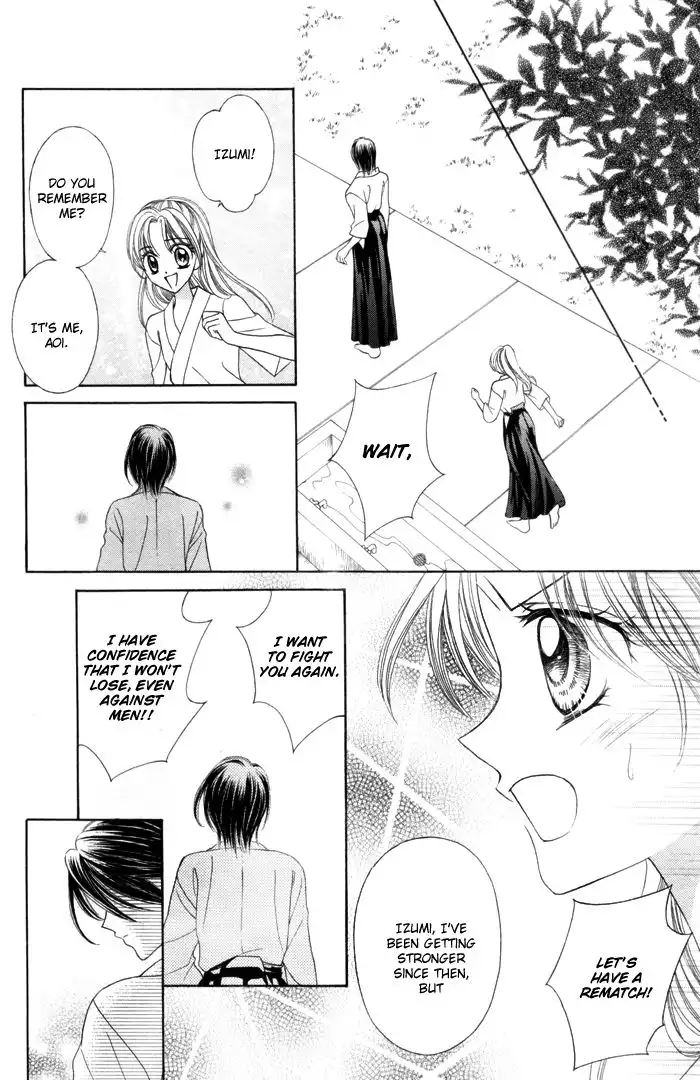 Usotsuki na Gemini Chapter 1 31